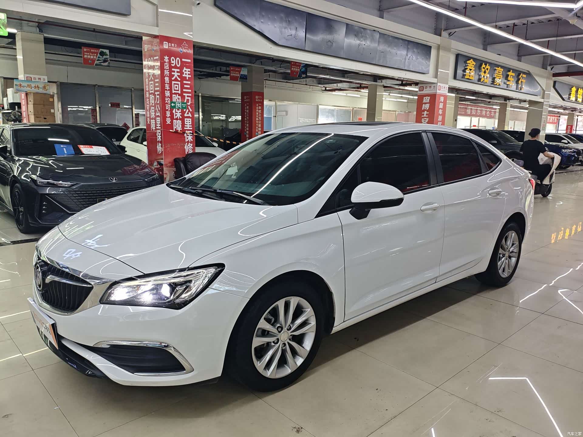 Buick Verano, 2019 1