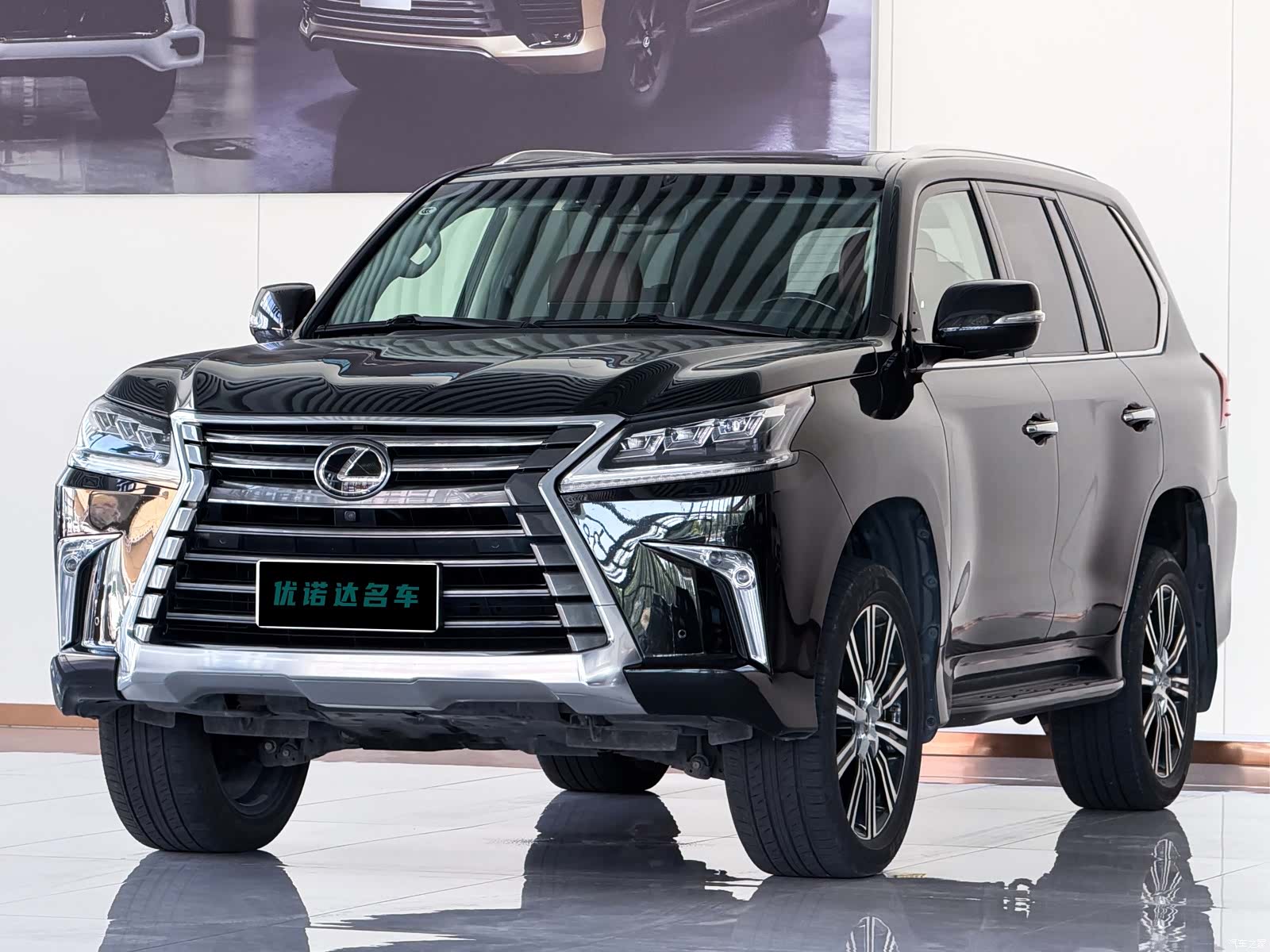 Lexus LX, 2020 1
