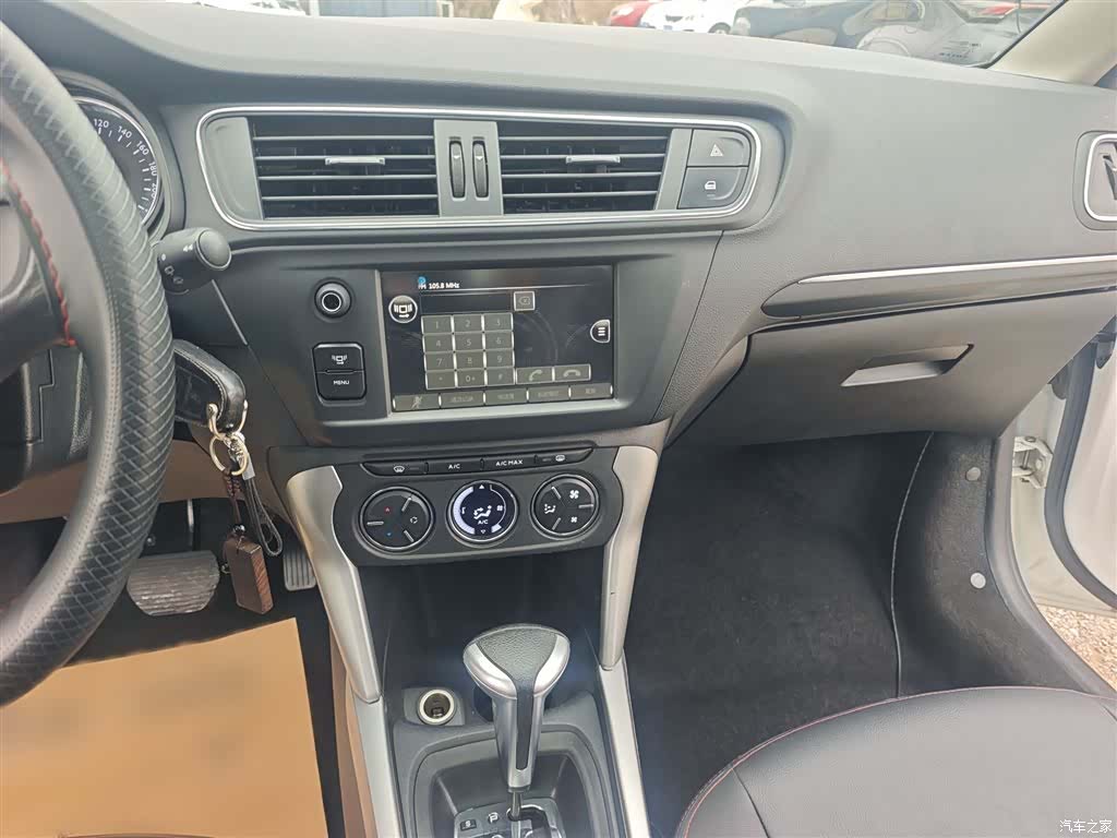 Citroen C3-XR, 2017 6