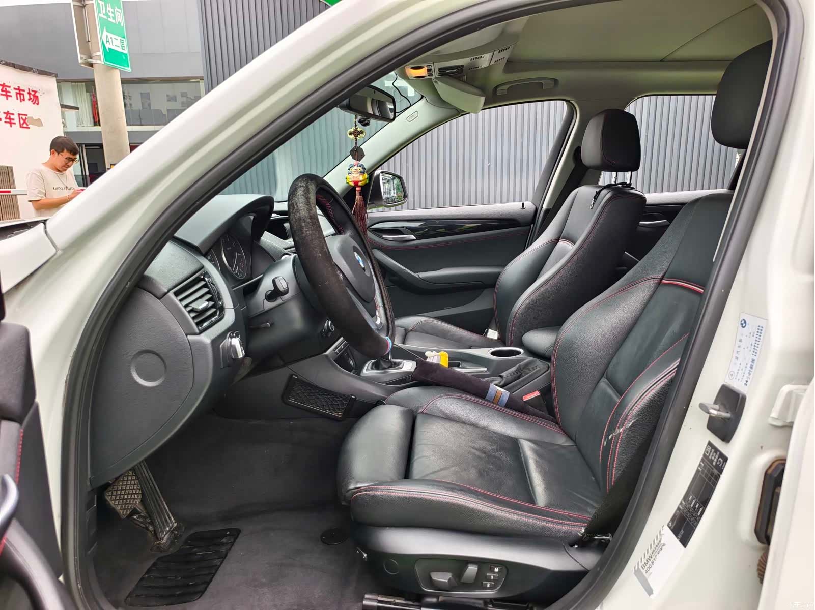 BMW X1, 2014 4
