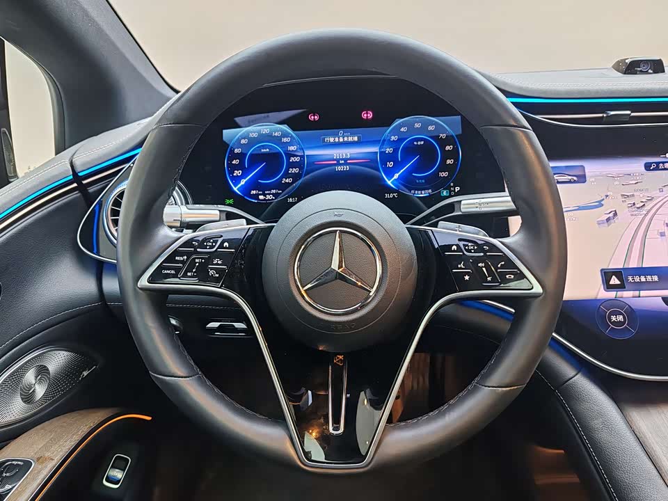 Mercedes-Benz EQS Mercedes-Benz EQS