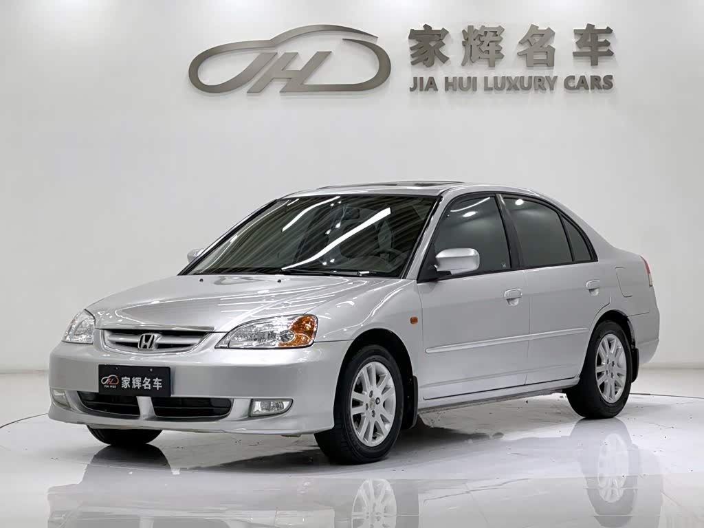 Honda Civic 04 1.6