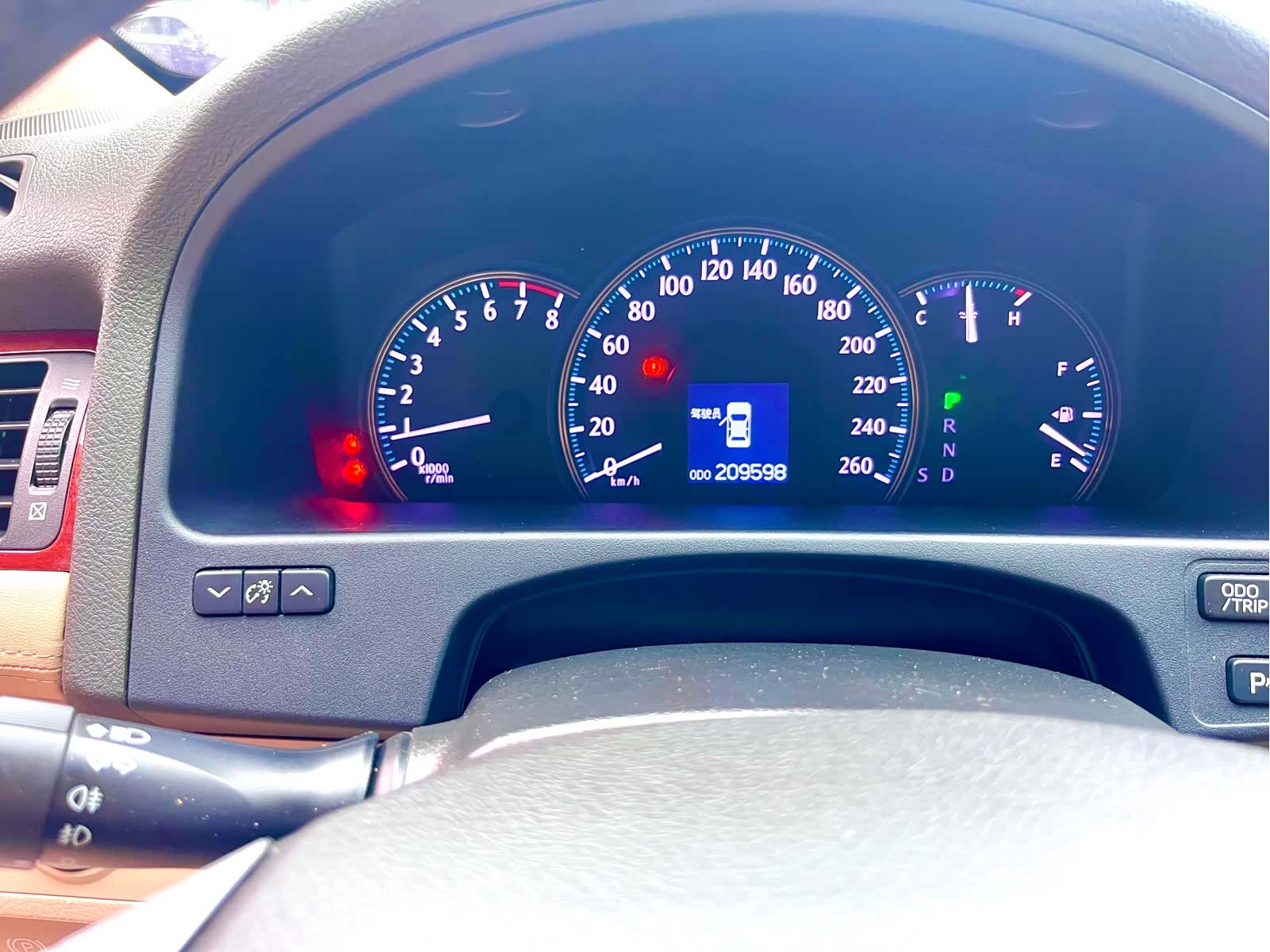 Toyota Crown, 2013 11