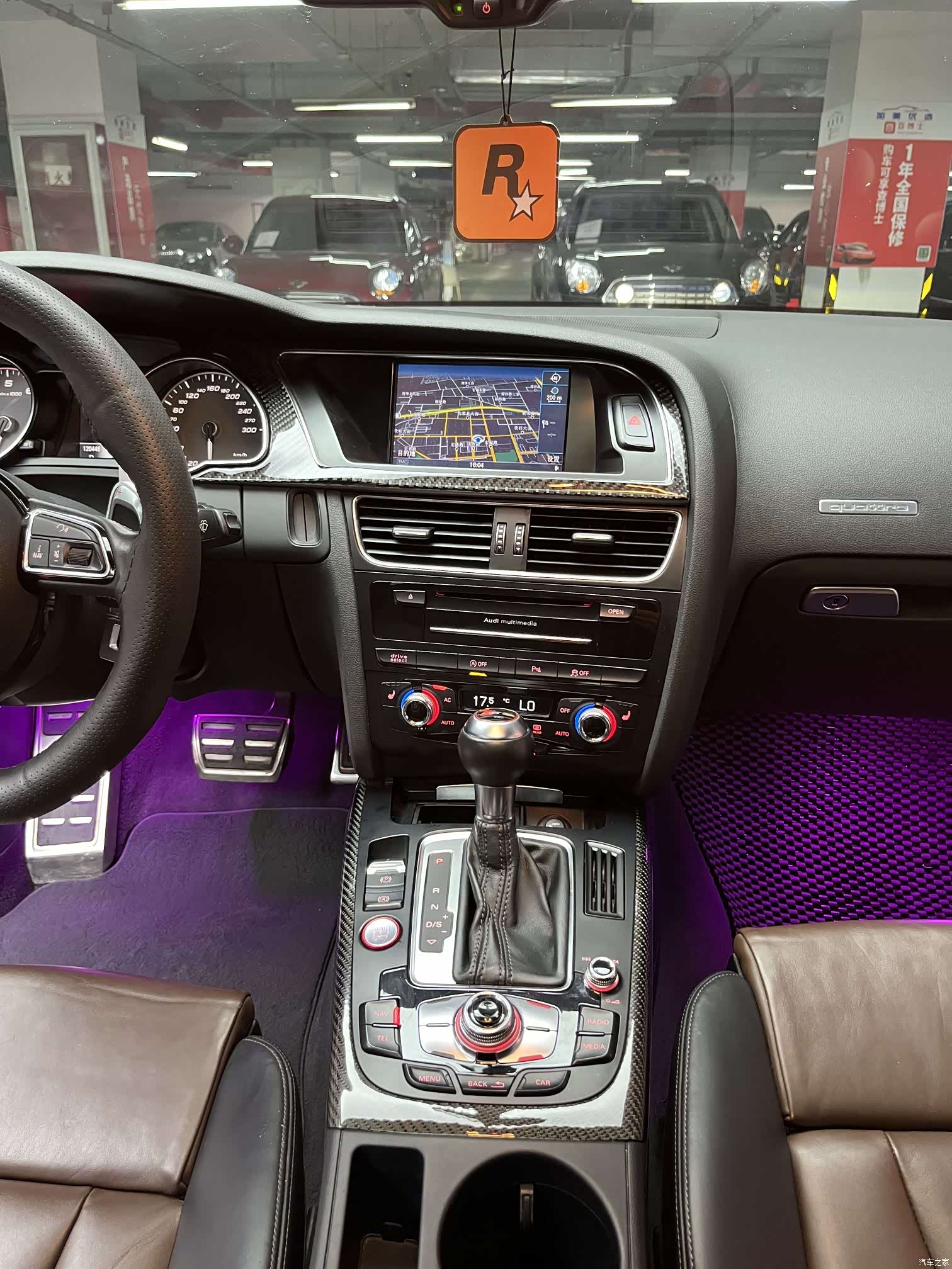 Audi S5, 2014 24
