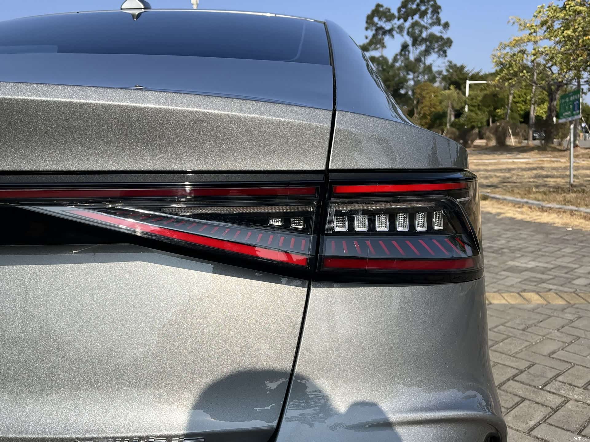 Chery Arrizo 8, 2024 9