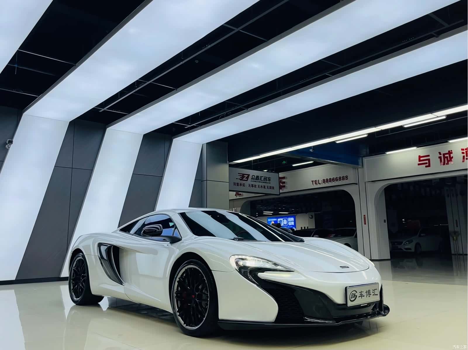 McLaren 12C, 2016 3