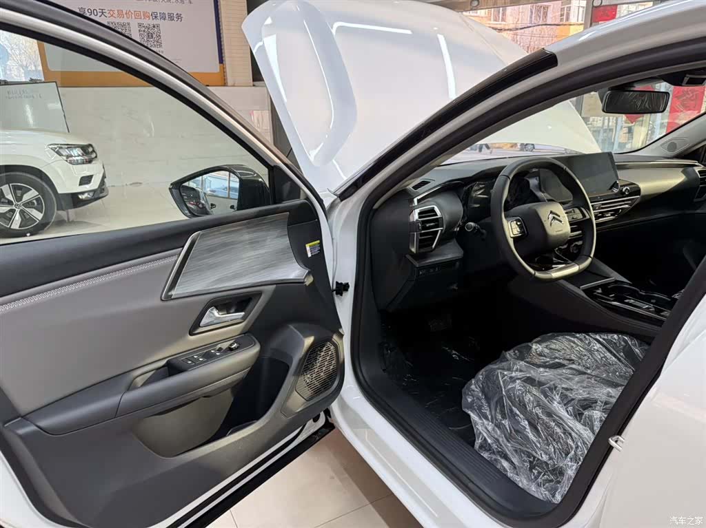 Citroen C5 X, 2026 8