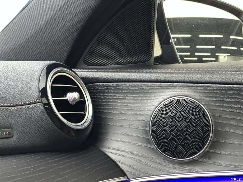 Mercedes-Benz E-Class, 2022 14