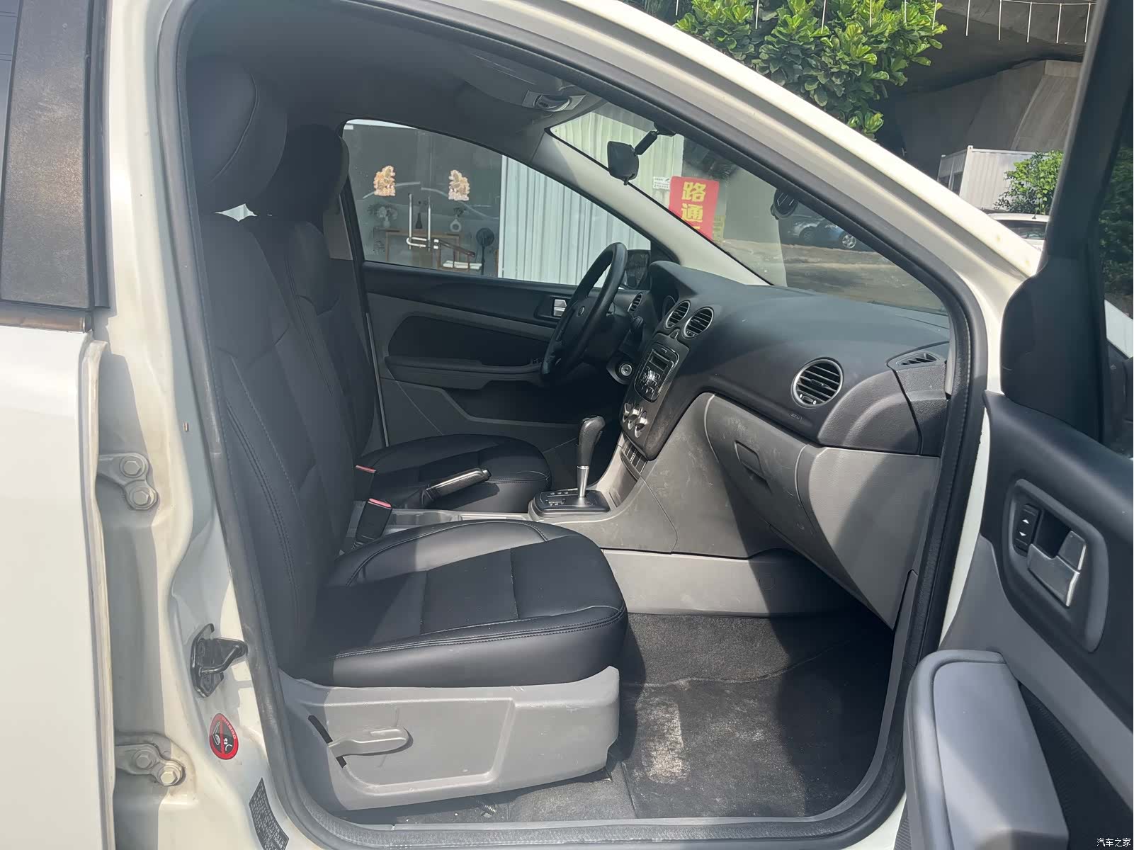 Ford Focus, 2015 16