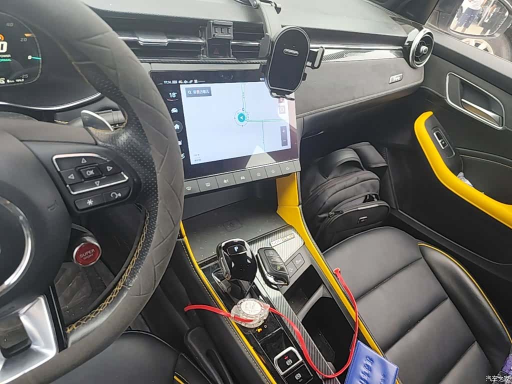 MG 6, 2021 10