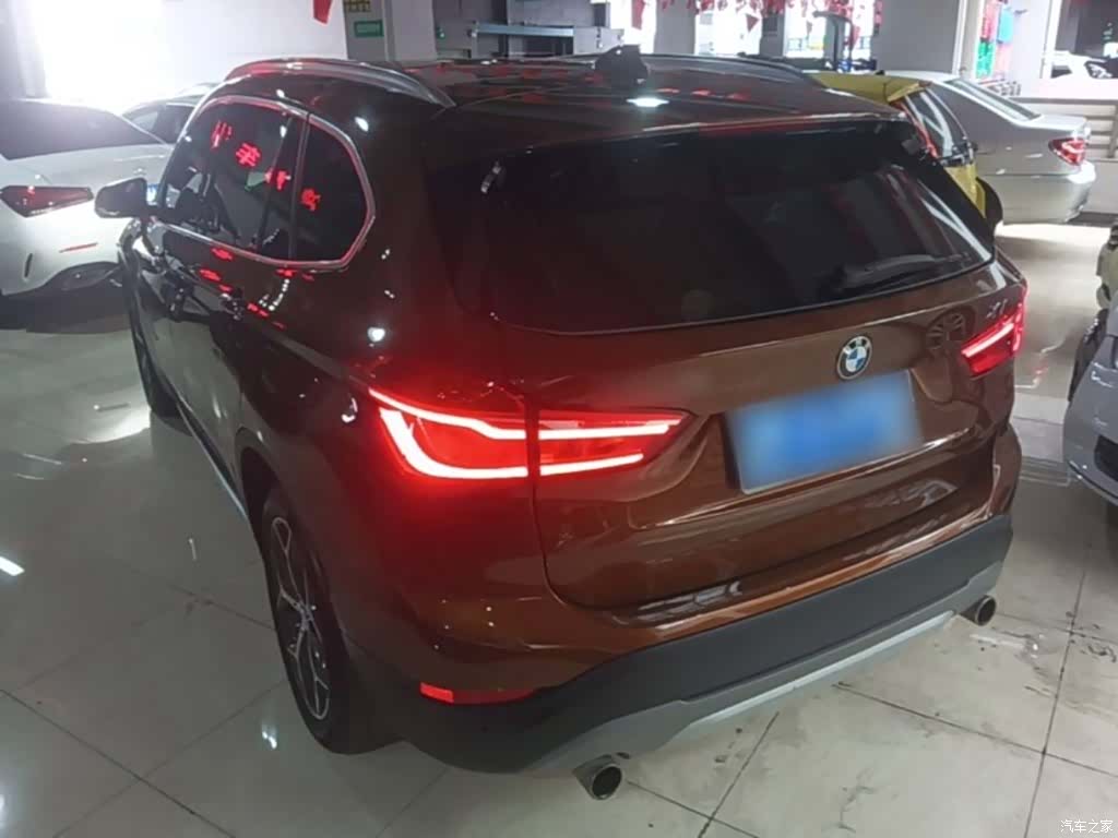 BMW X1, 2017 23
