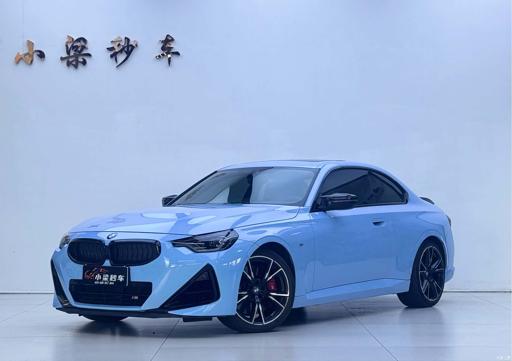 BMW M2, 2025 1