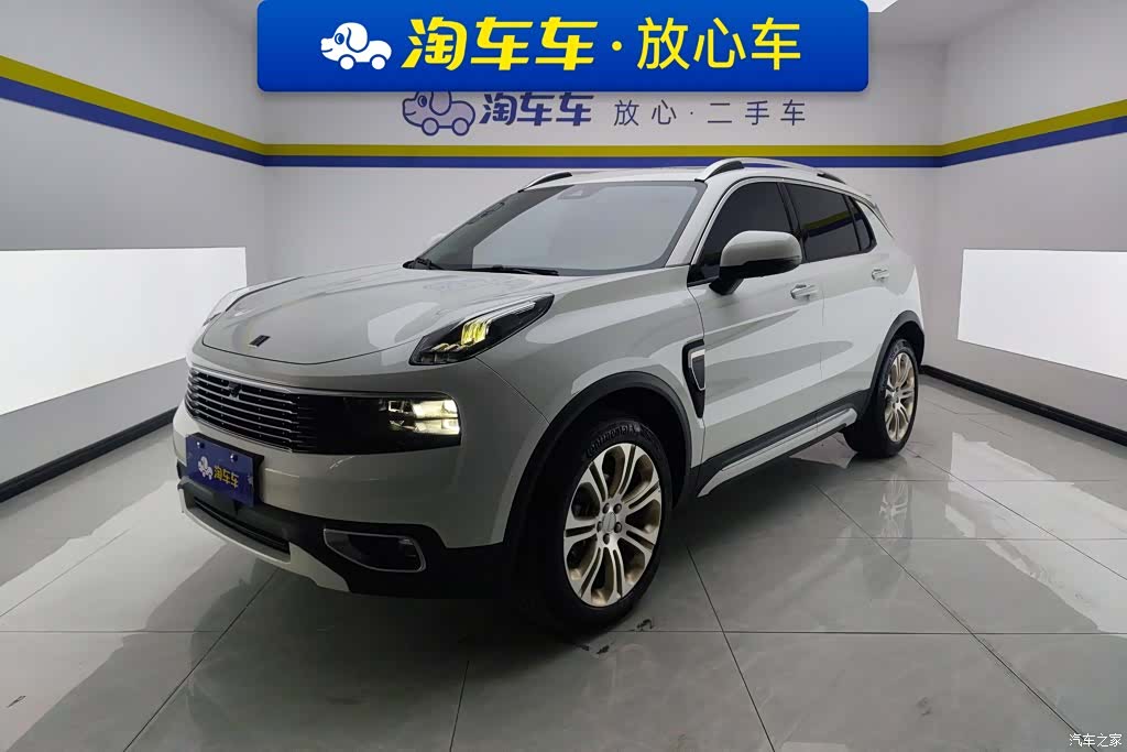 Lynk & Co 01, 2019 1