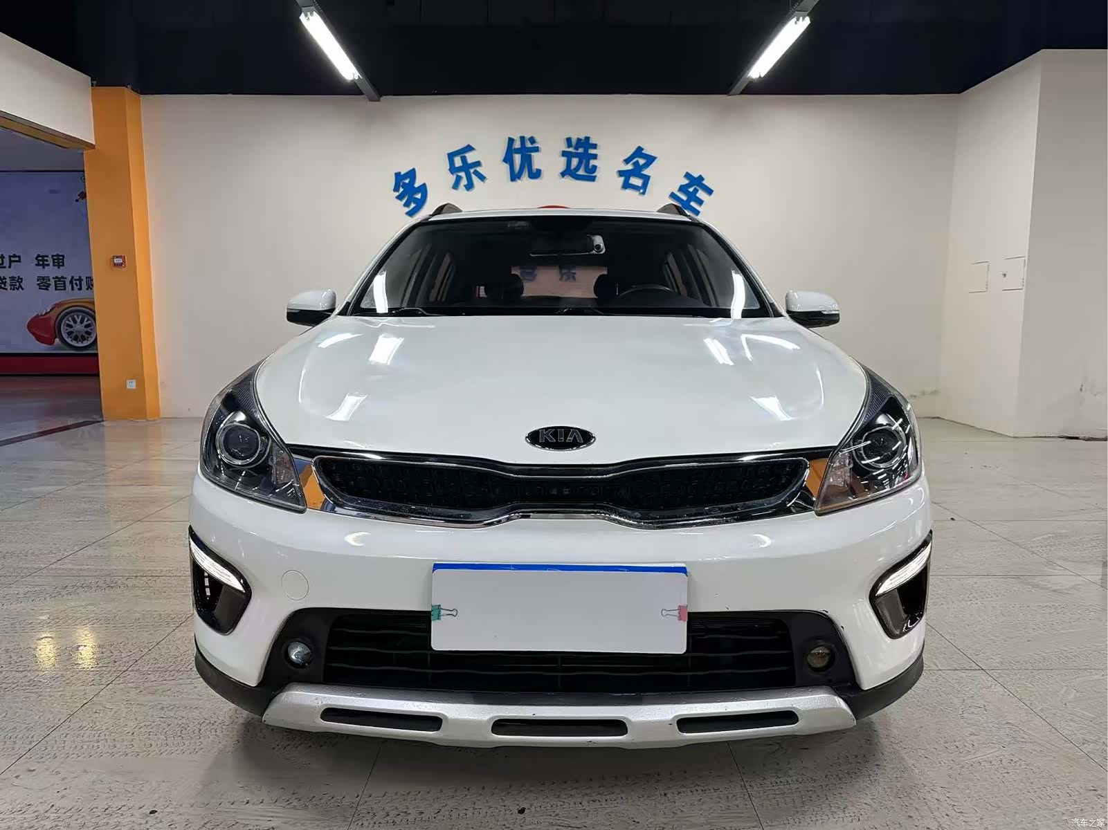Kia KX, 2019 2