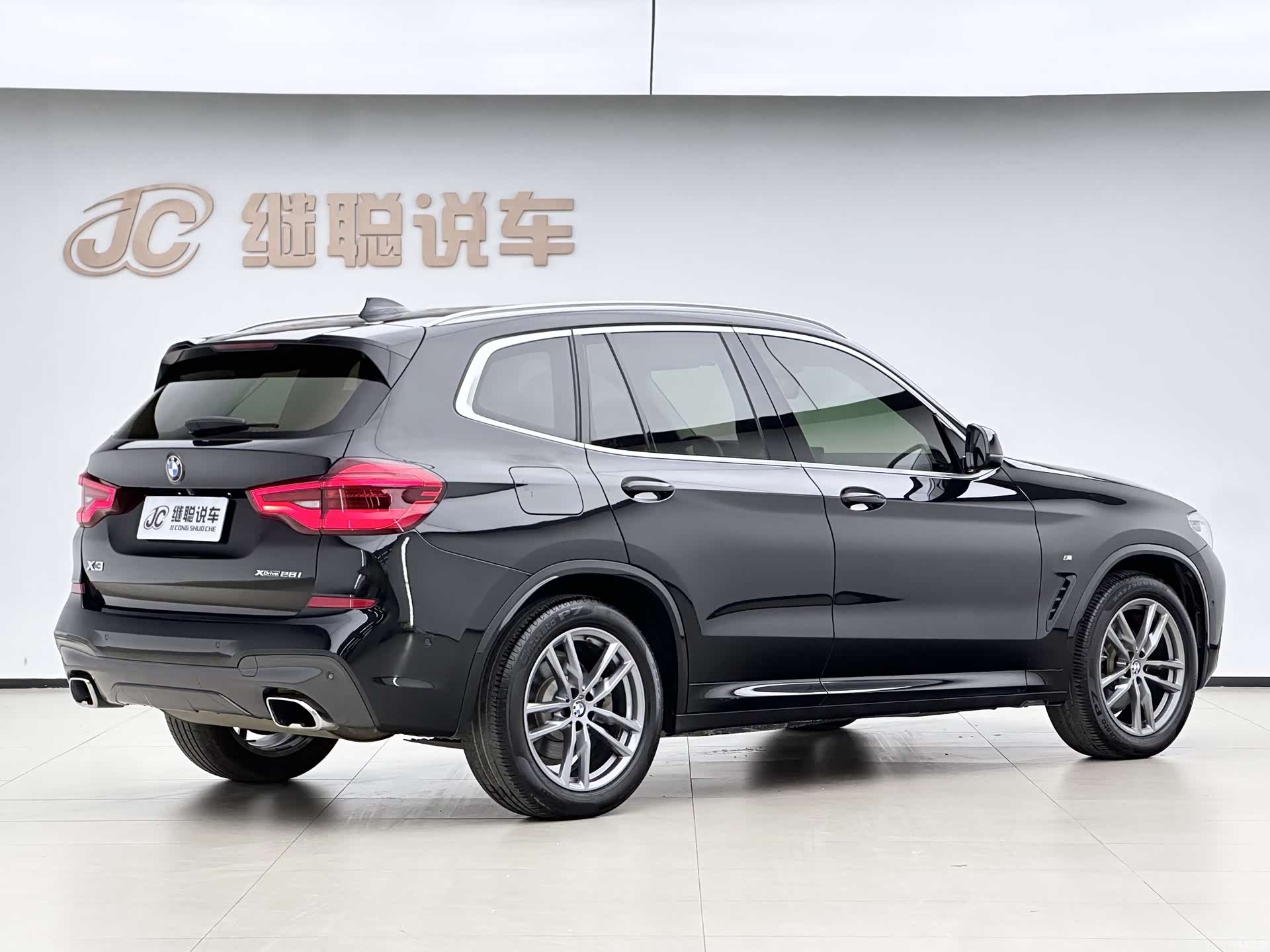 BMW X3, 2021 7
