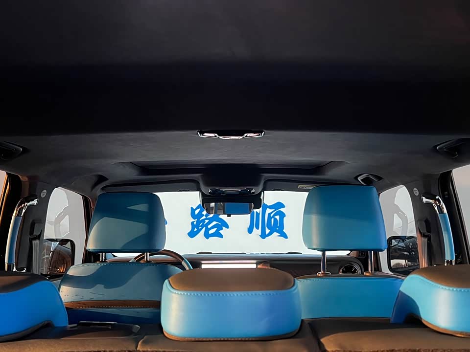 CrossBoundary Co-creation tank 300