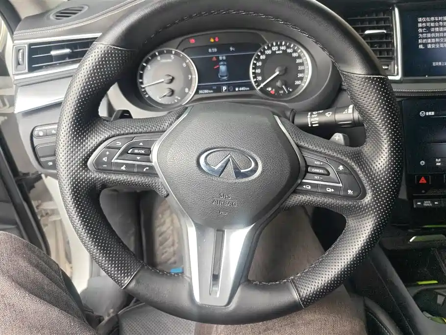 Infiniti QX50