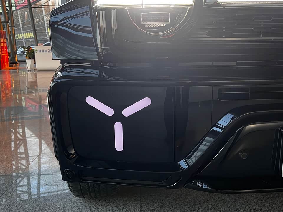 CrossBoundary Co-creation tank 300