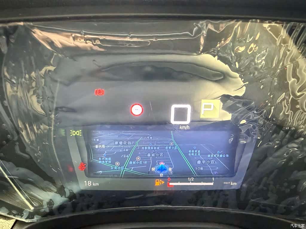 Citroen C5 X, 2026 10