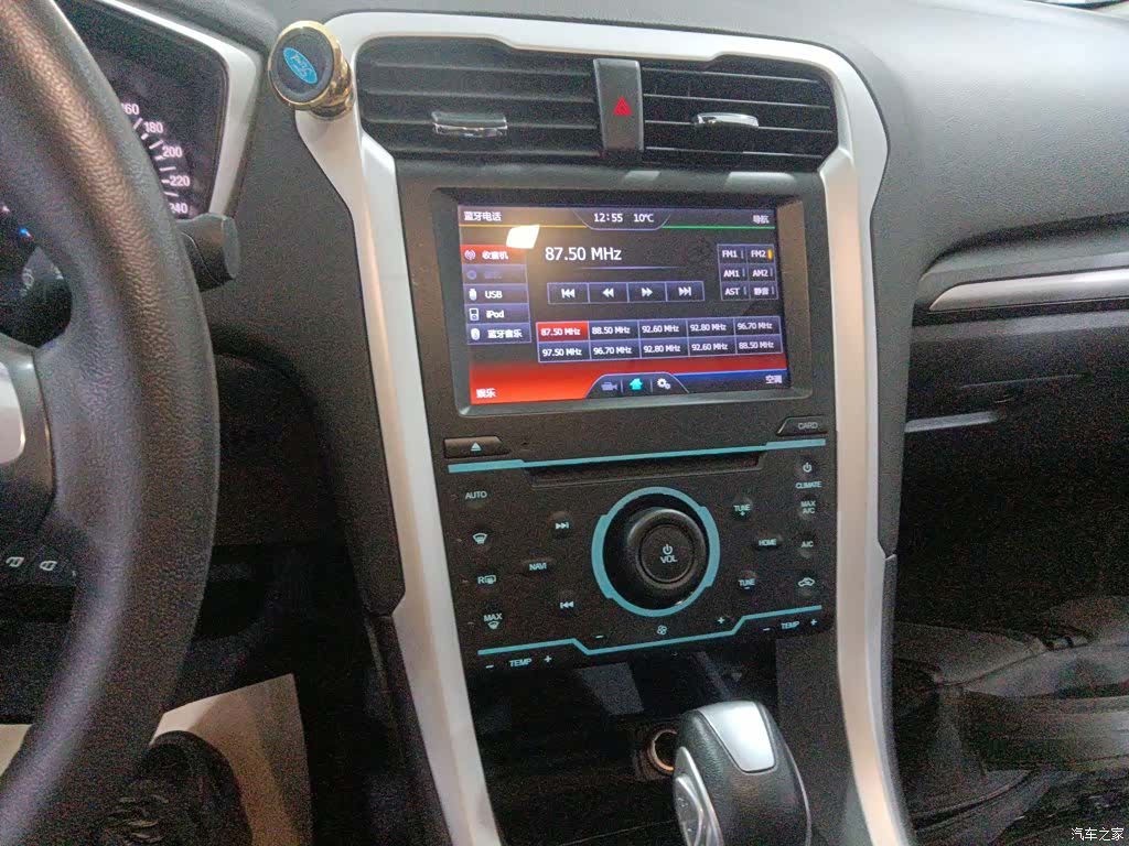 Ford Mondeo, 2016 13