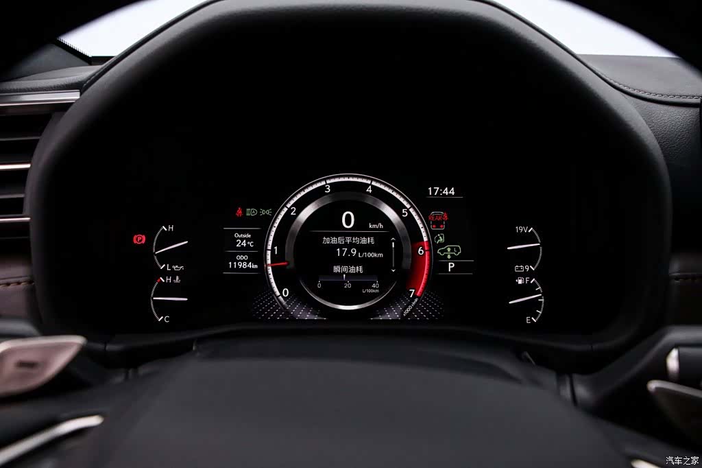 Lexus LX, 2024 6