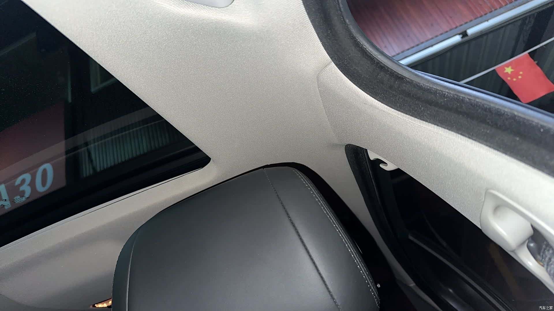 BMW 5 Series, 2014 15