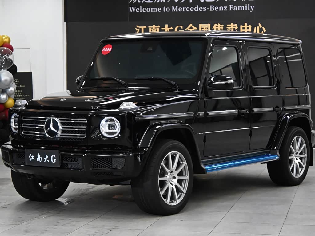 Mercedes-Benz G-Class