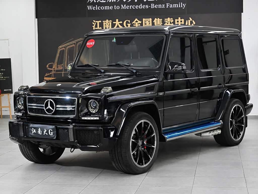 Mercedes-Benz G-Class A MG