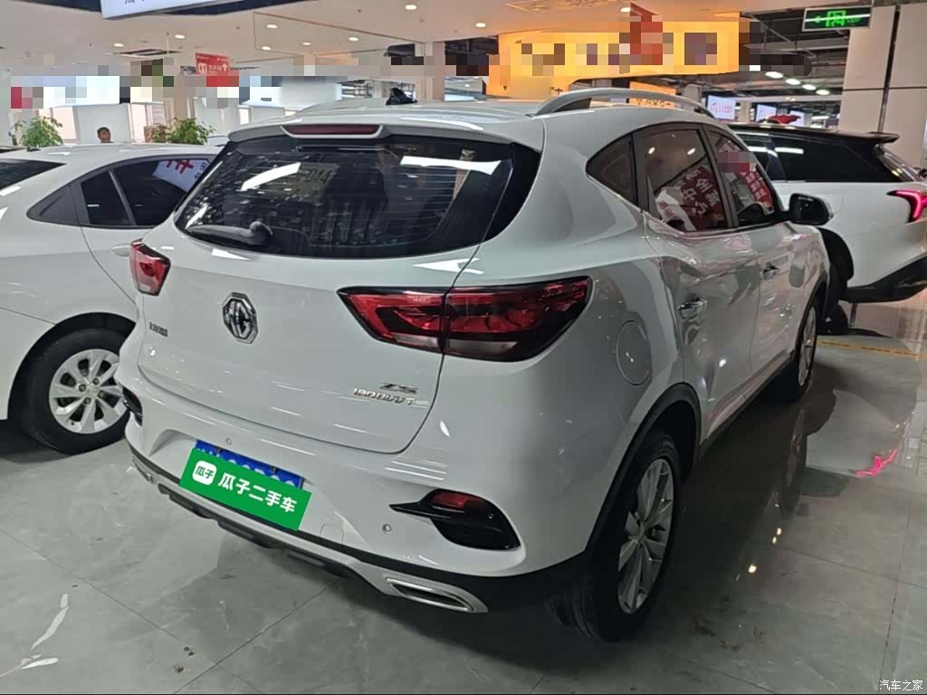 MG ZS, 2020 7