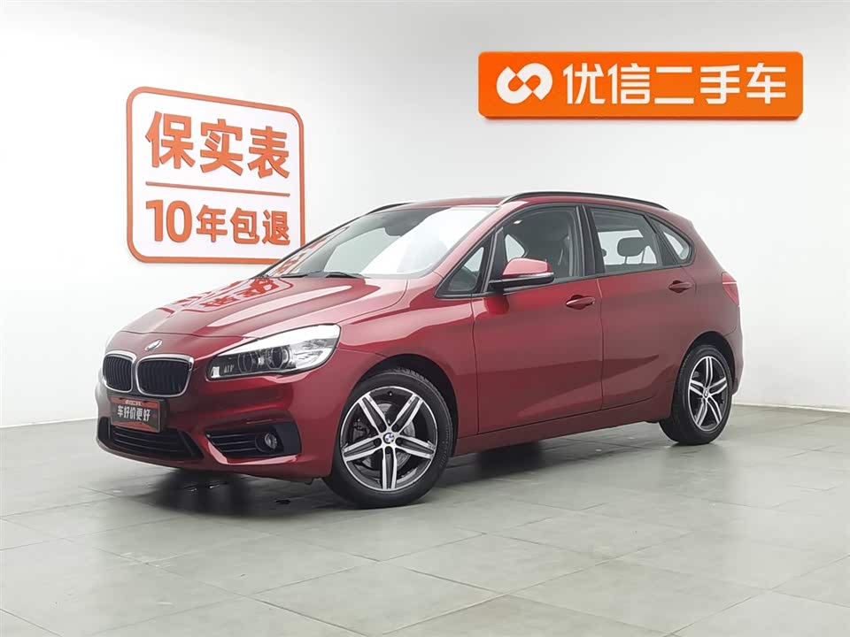 BMW 2 series station wagon