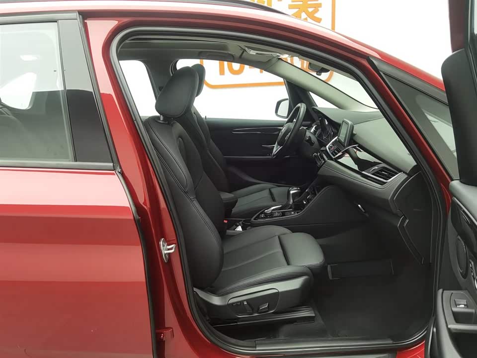 BMW 2 series station wagon