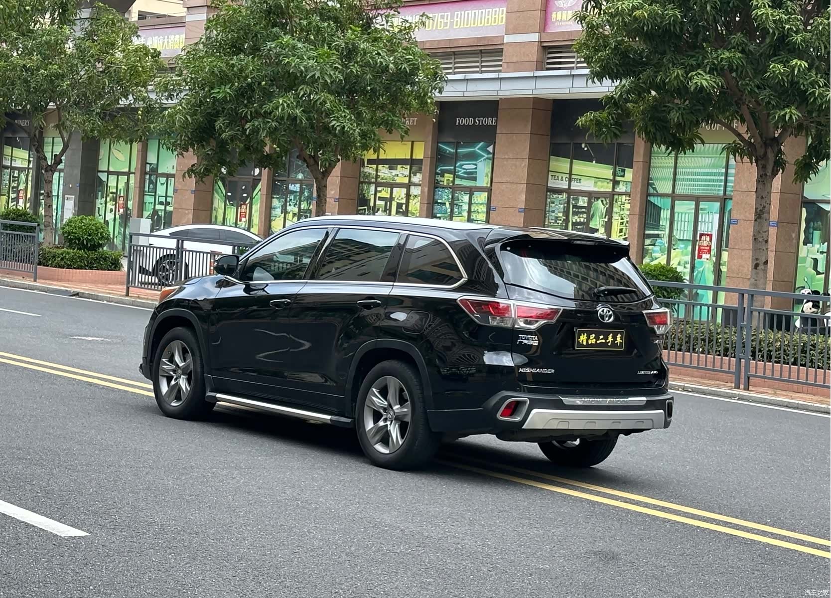 Toyota Highlander, 2016 все фото