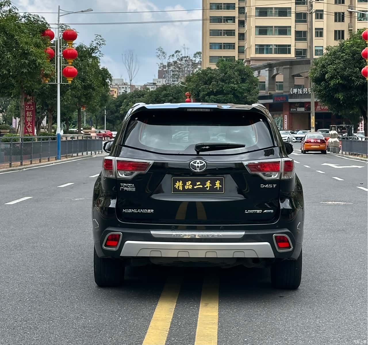 Toyota Highlander, 2016 6
