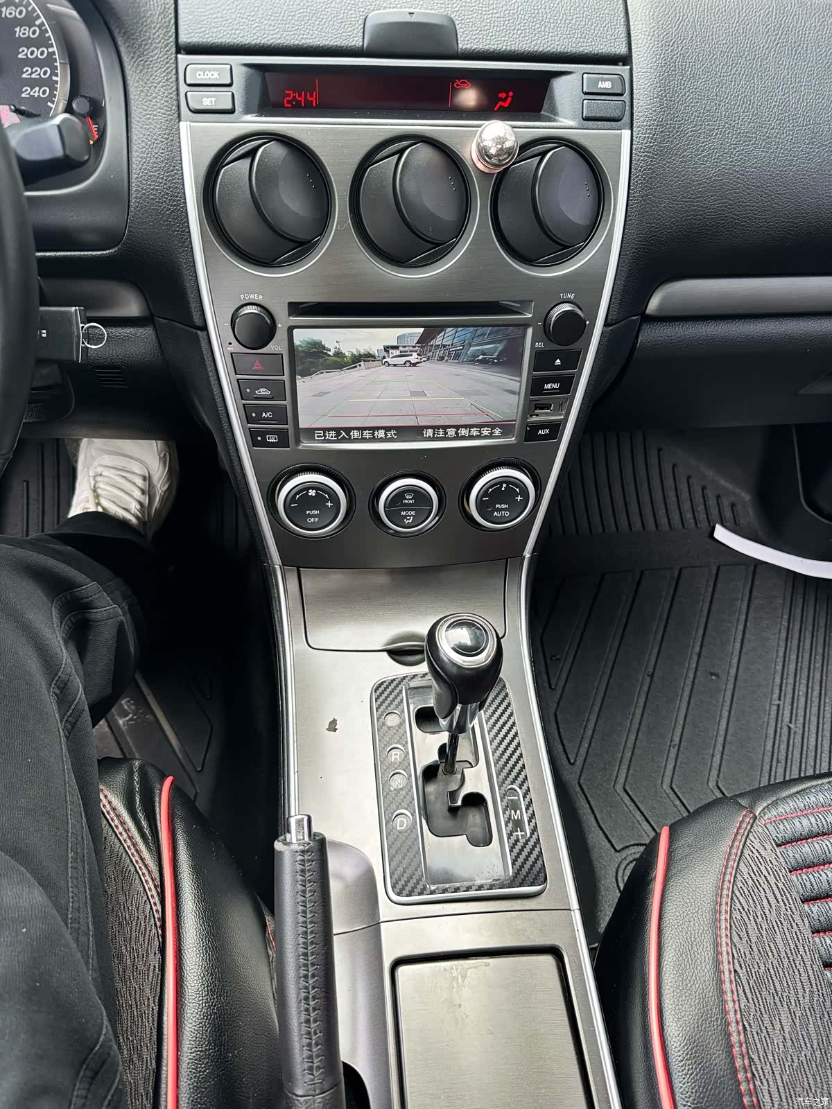 Mazda 6, 2014 13