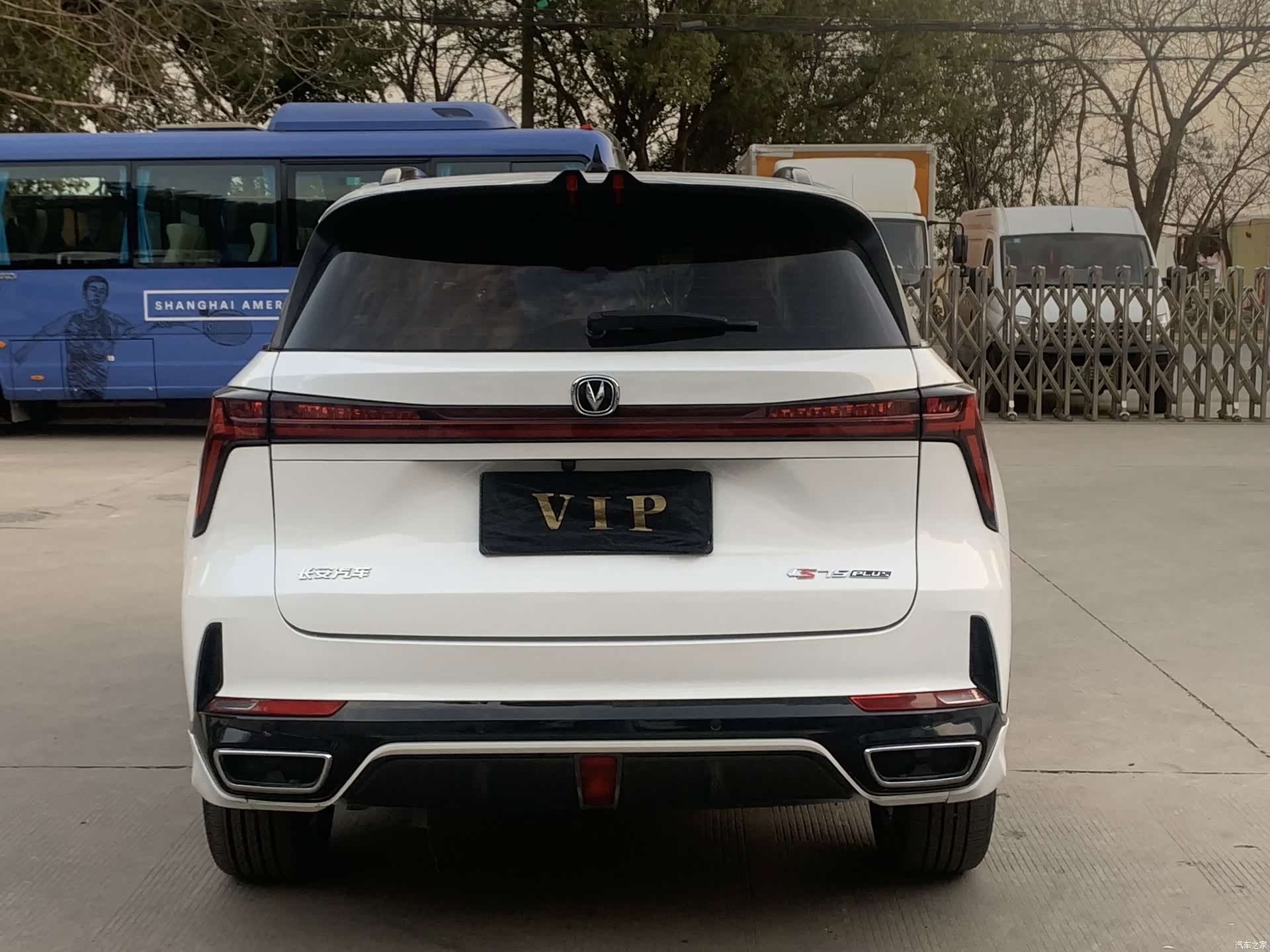 Changan CS75, 2023 17