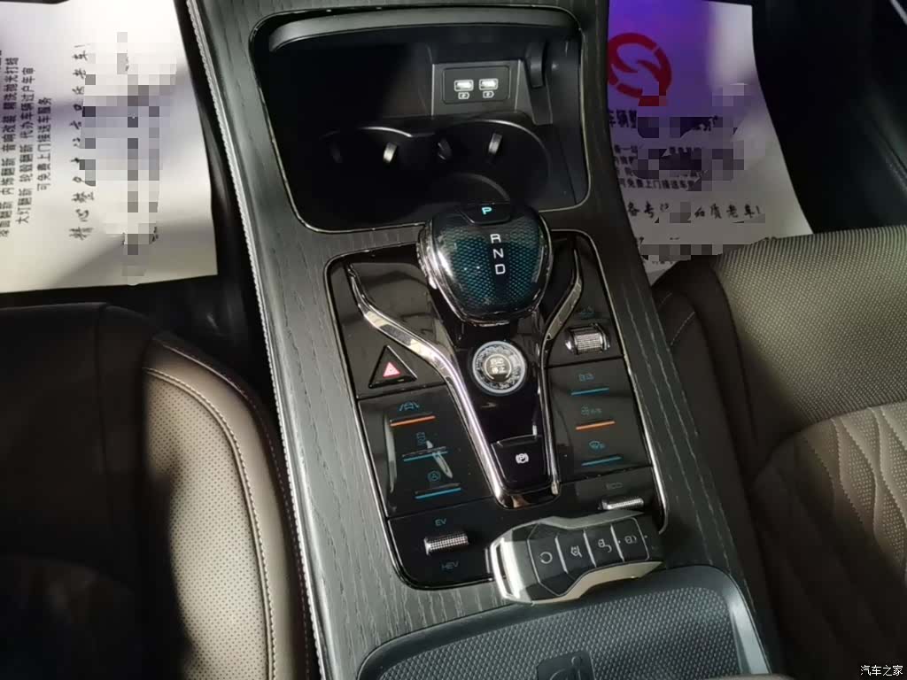 BYD Han, 2022 14