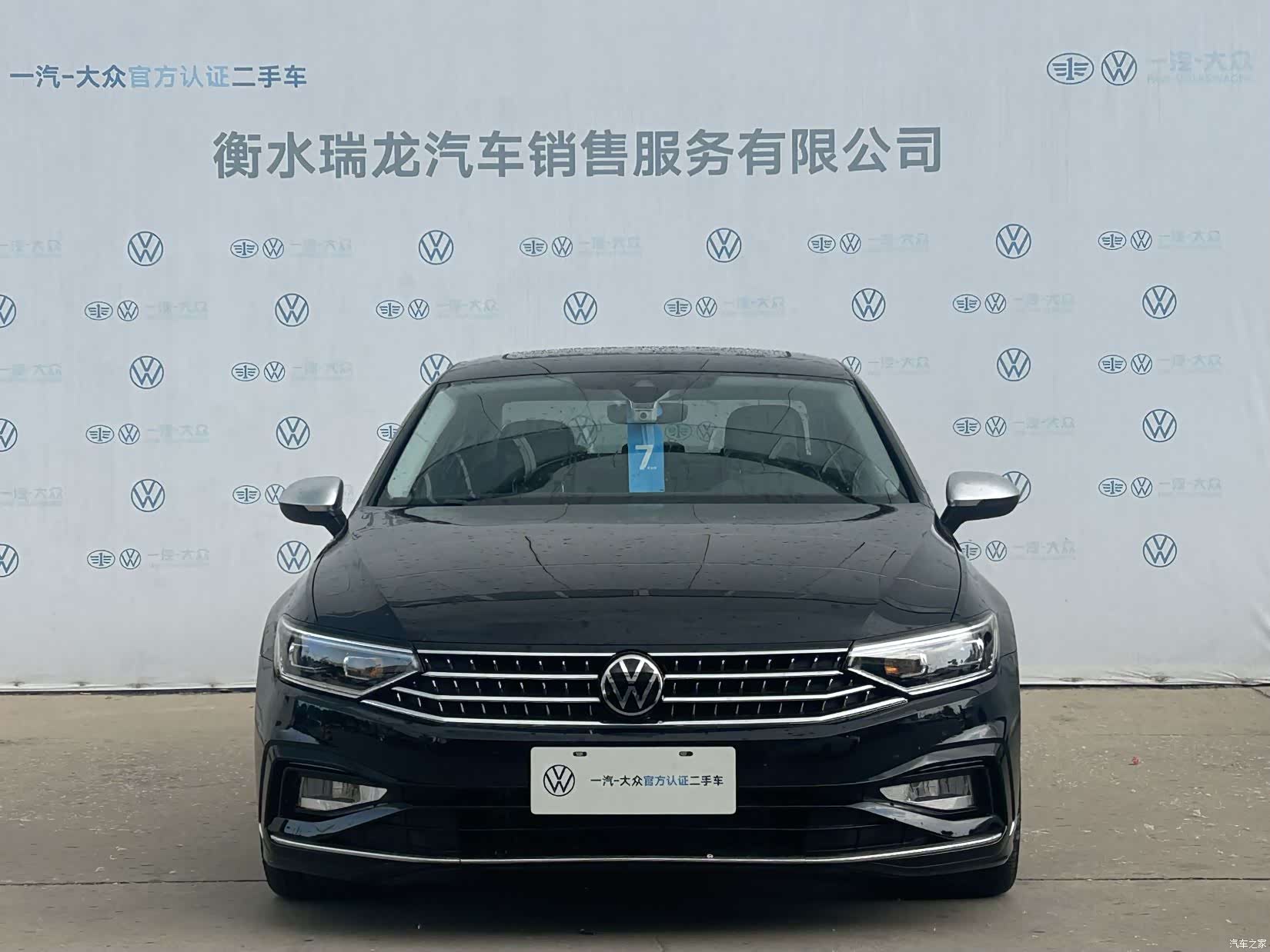 Volkswagen Magotan, 2025 3