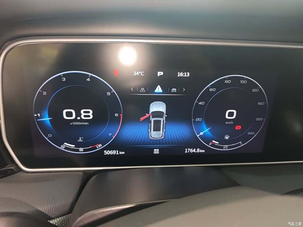 Hongqi HS5, 2022 12