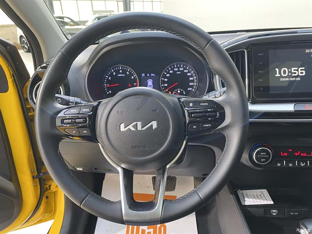 Kia KX1, 2023 16