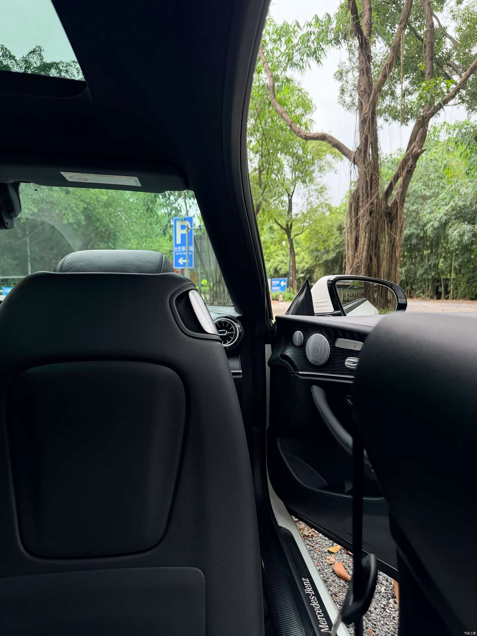 Mercedes-Benz E-Class, 2022 8