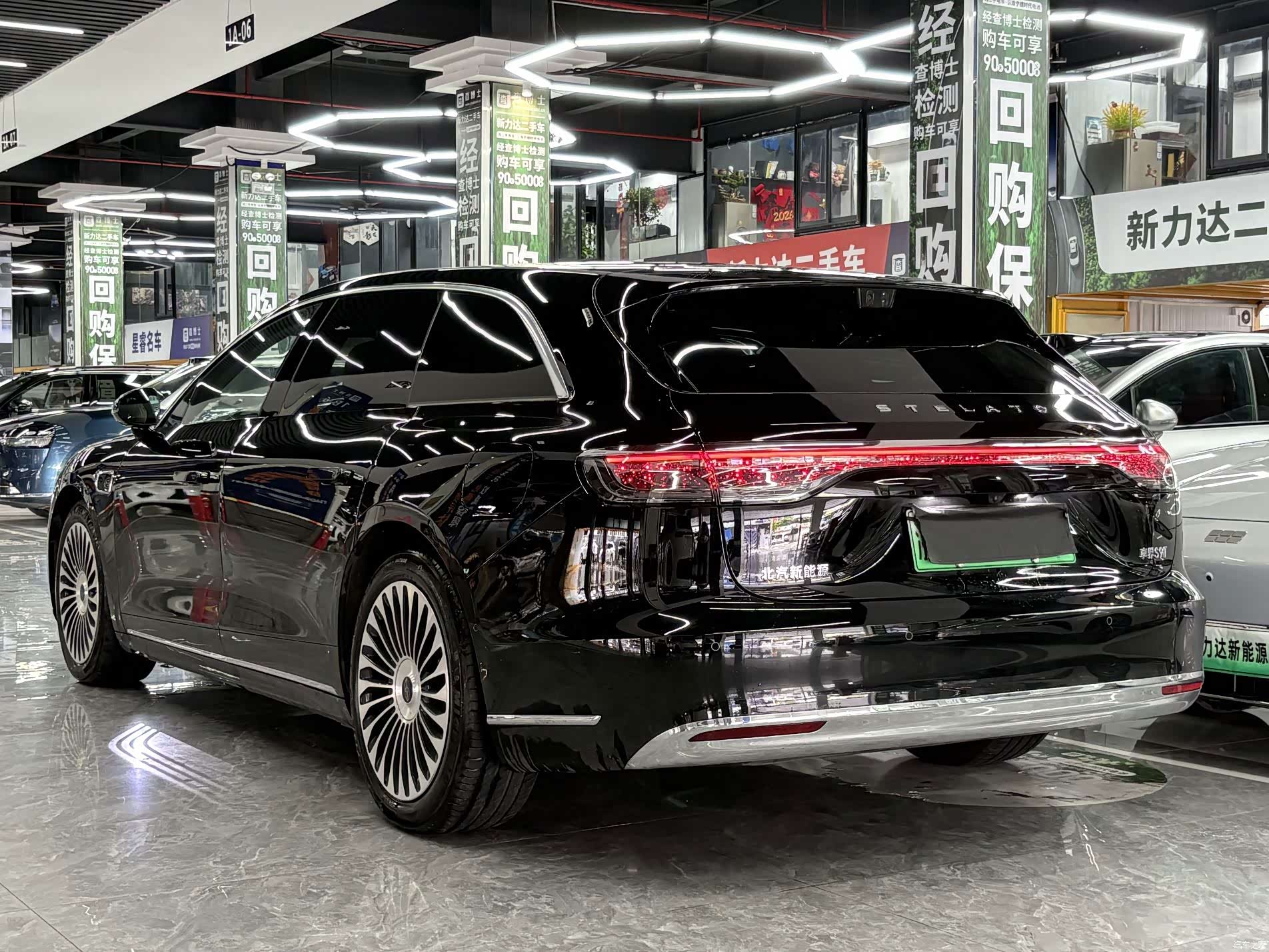 Stelato S9, 2025 15