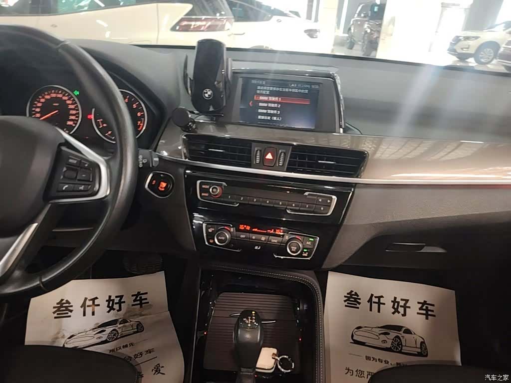 BMW X1, 2018 13