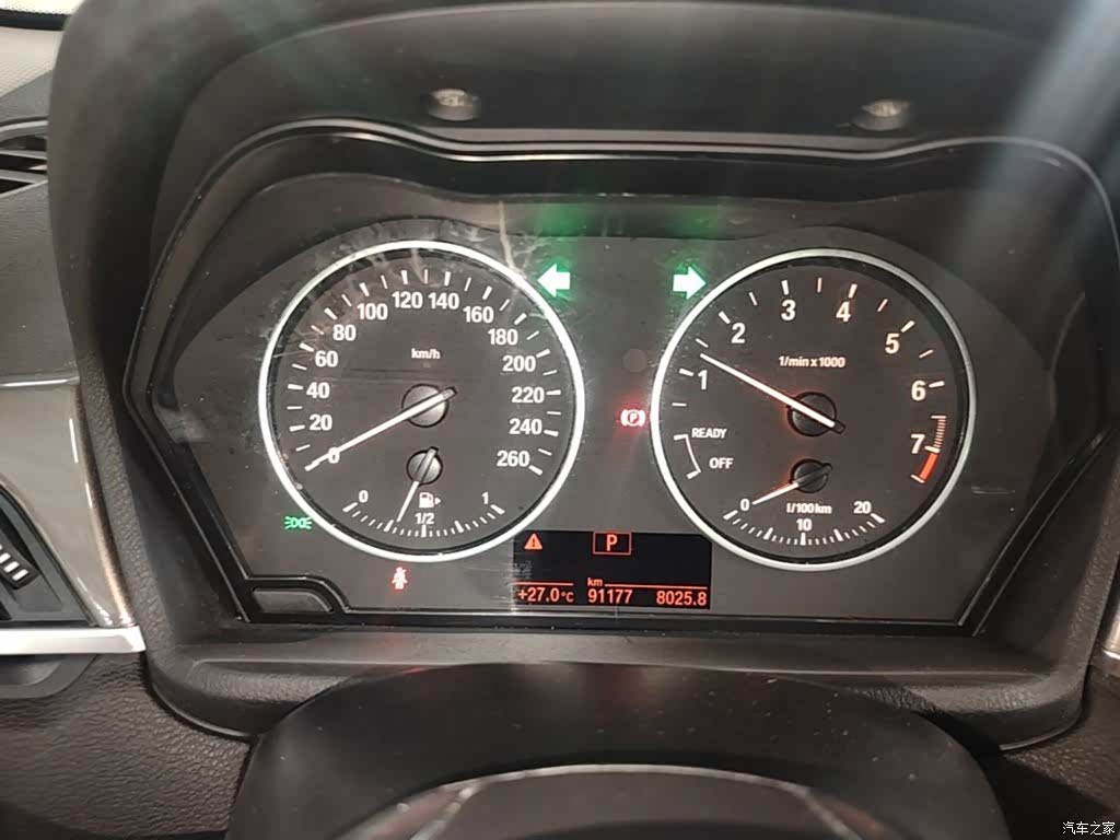 BMW X1, 2018 12