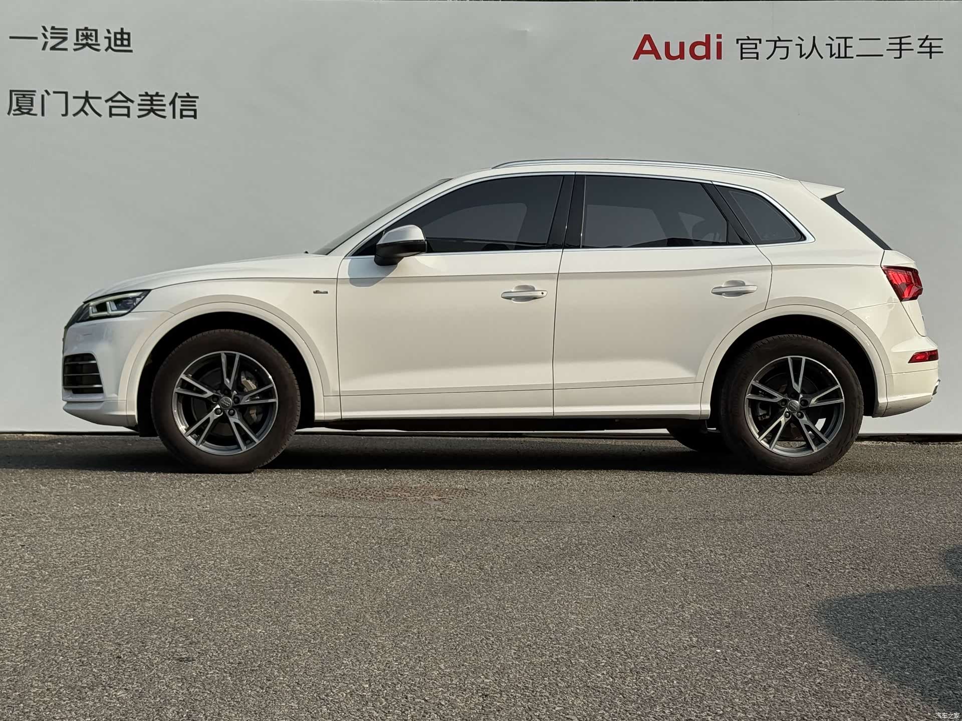 Audi Q5L, 2019 2