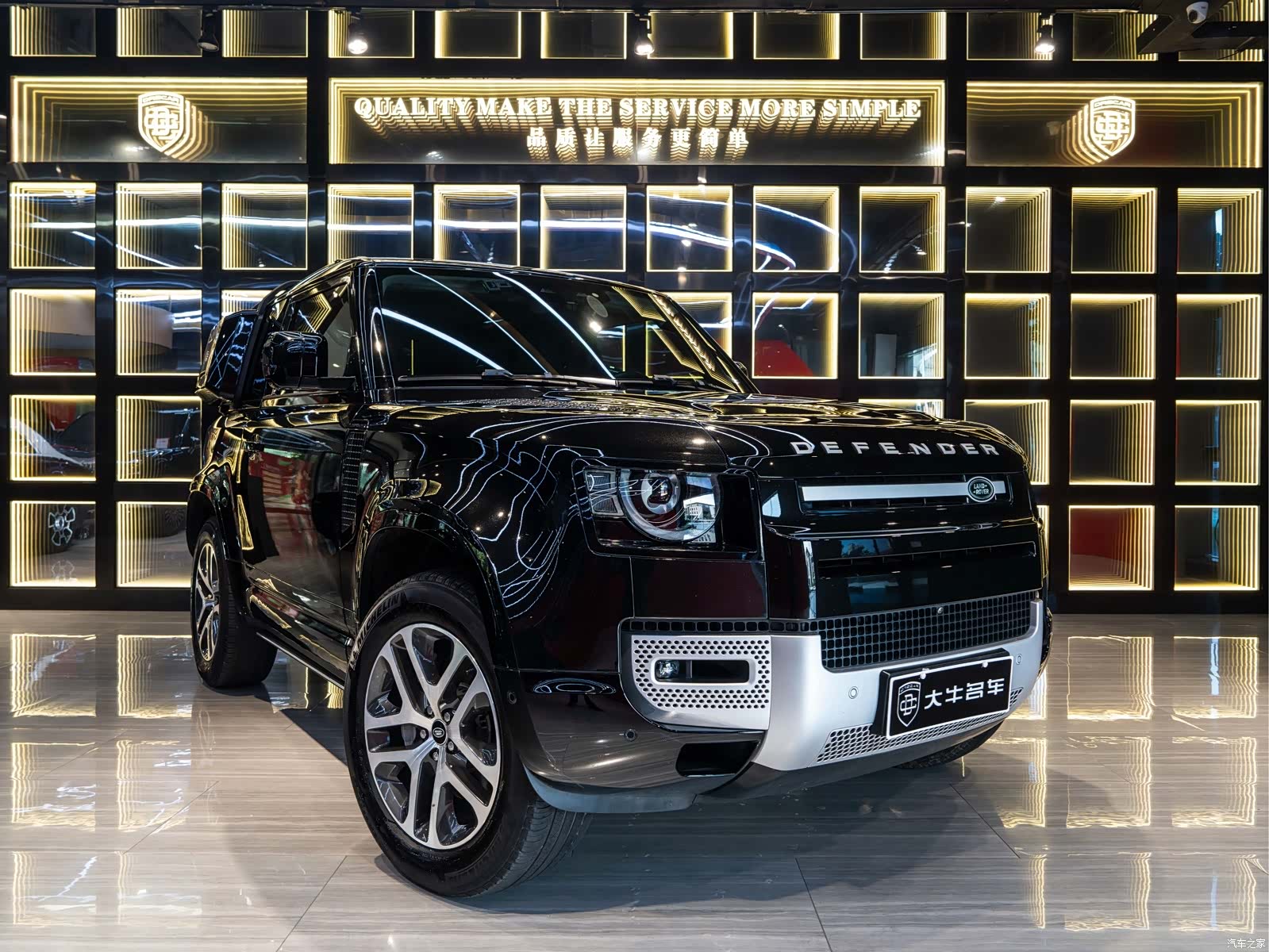 Land Rover Defender, 2022 3