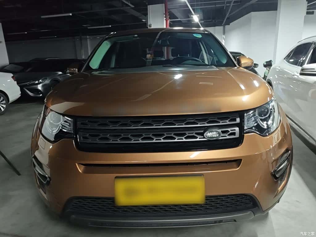 Land Rover Discovery, 2017 3
