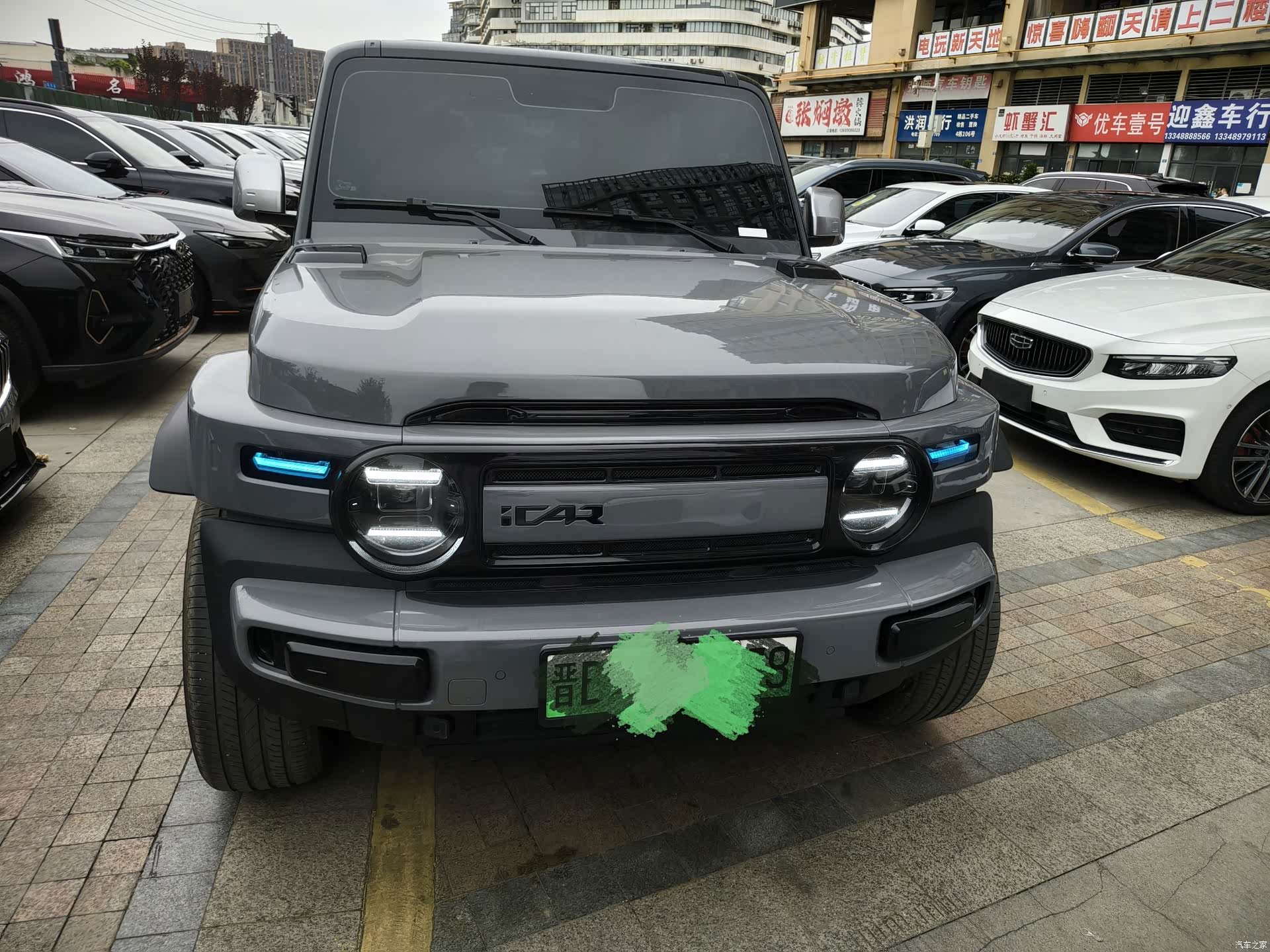 Chery V23, 2025 2
