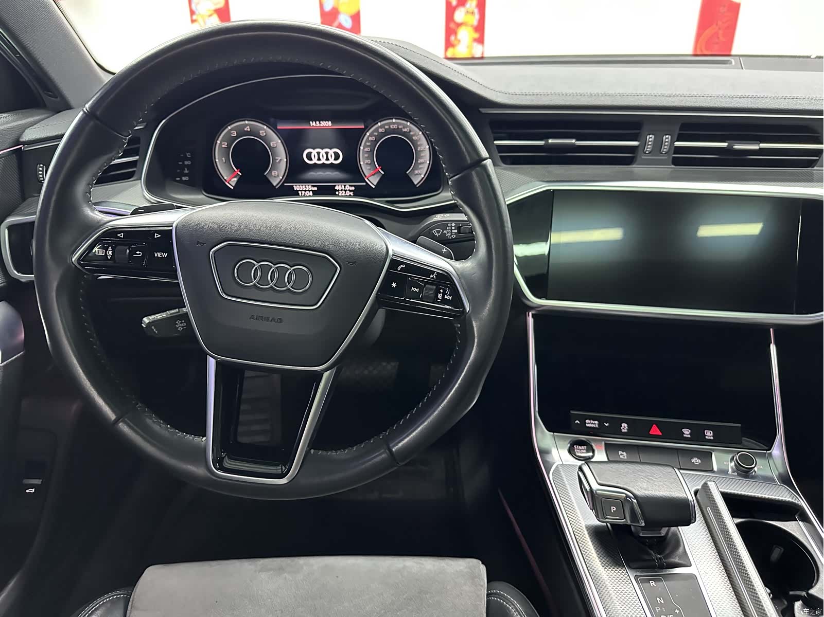 Audi A6L, 2021 11