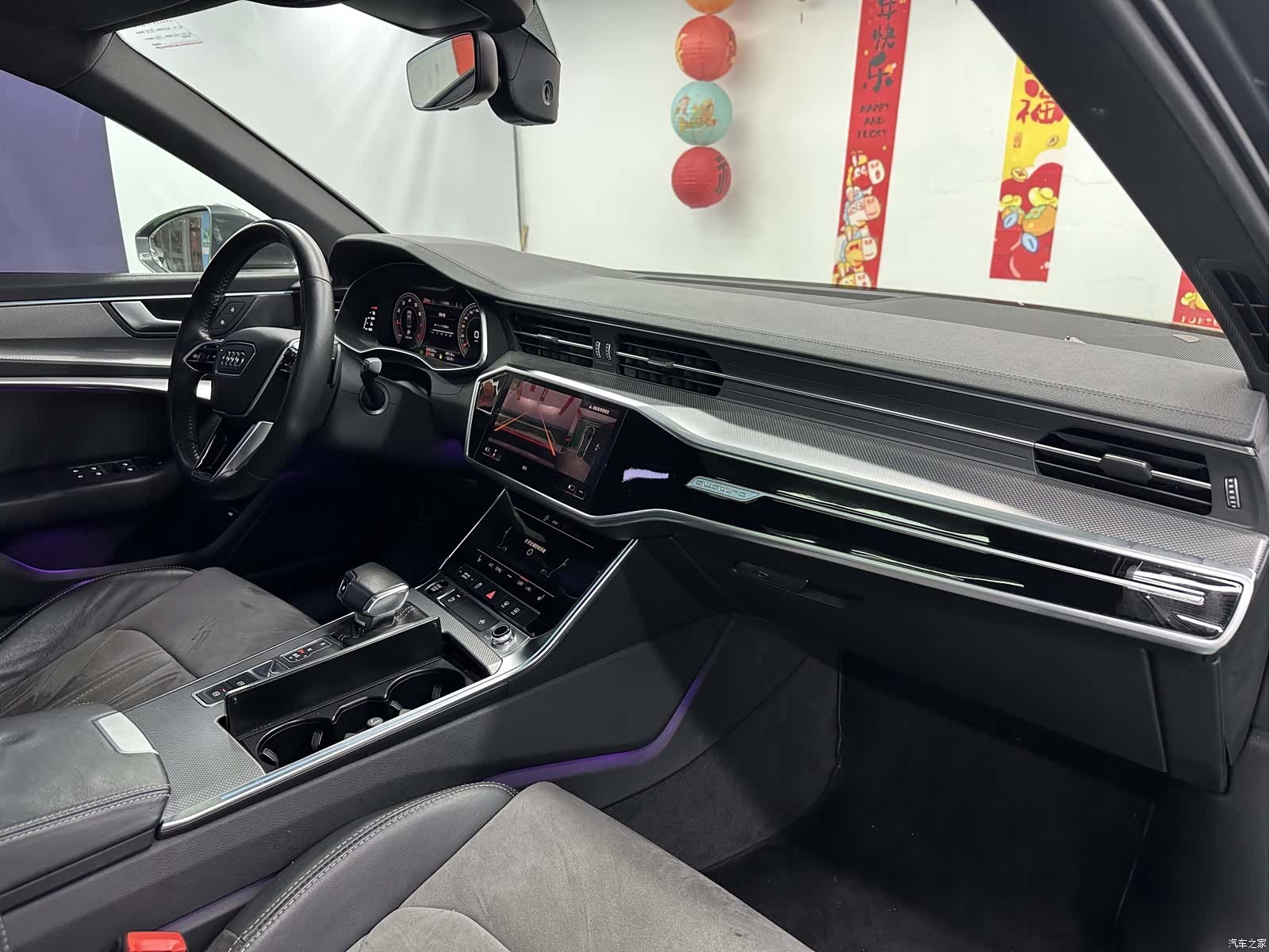 Audi A6L, 2021 24