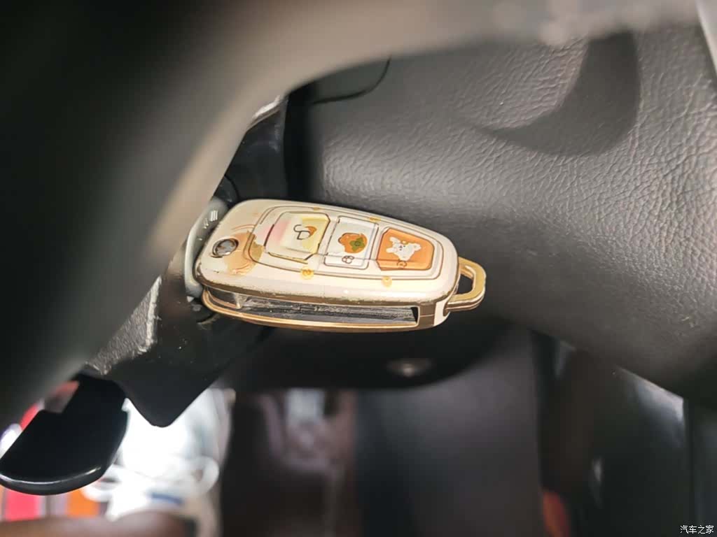Ford Focus, 2016 9